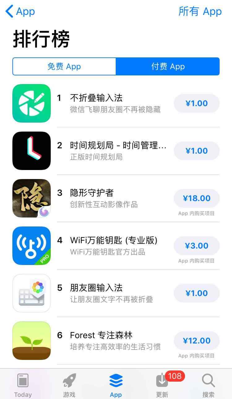 農(nóng)業(yè)區(qū)塊鏈app開(kāi)發(fā)_1