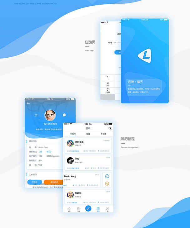 開發(fā)一個(gè)商城APP軟件多少錢_1
