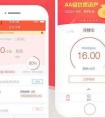 餐飲行業(yè)APP軟件能給企業(yè)帶來什么樣的收益？