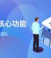 APP公司：不用安裝傳感器也能找到車位
