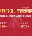 廣場(chǎng)舞app開發(fā)黯然退場(chǎng)緣由分析
