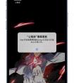 微信公眾平臺(tái)開(kāi)發(fā) 從此愛(ài)上掃一掃