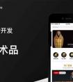 佛教類app開(kāi)發(fā) 佛學(xué)不再深?yuàn)W難解
