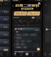 大頭貼app開發(fā) 美爆朋友圈