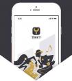 廣州開發app制作公司-專業提供商城類APP產品解決方案