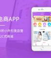 元素軟件開發(fā)讓化學(xué)不再枯燥