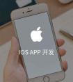 app視頻直播軟件開(kāi)發(fā) 為小米發(fā)布會(huì)助力