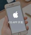 免費(fèi)app為你提供專業(yè)攝影師照片