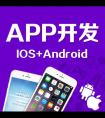 情緒管理app開(kāi)發(fā) 關(guān)注抑郁癥