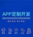 廣州小邁網(wǎng)絡(luò)科技有限公司開(kāi)發(fā)app-裝修軟件app開(kāi)發(fā)該如何給家裝行業(yè)解毒