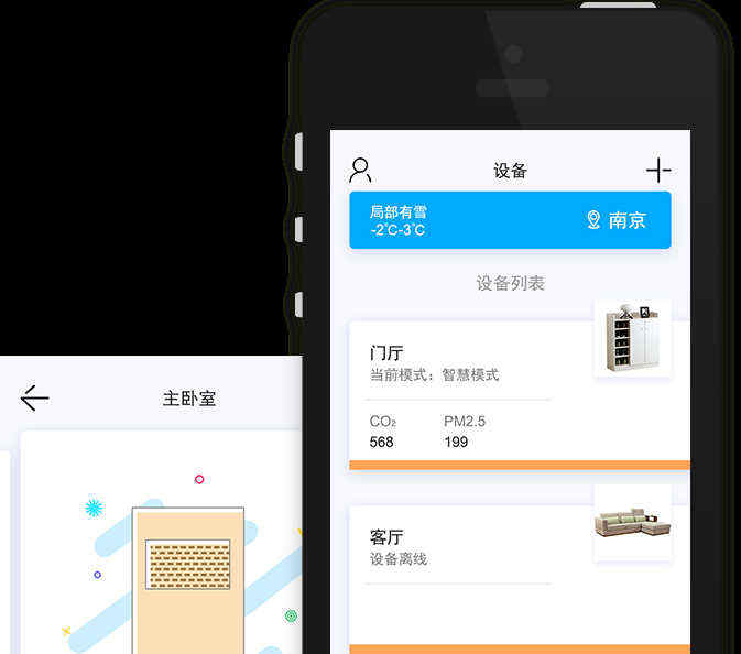 除濕機品牌_1