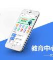 廣州服務(wù)號與小程序的區(qū)別