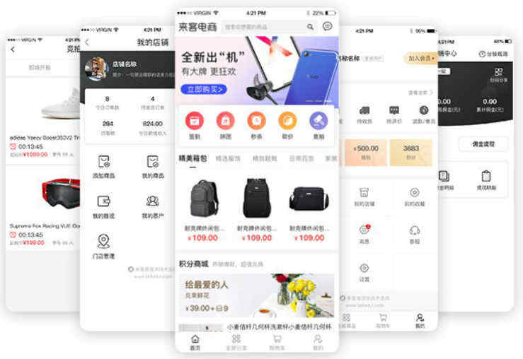 韓語學習APP開發(fā)_1