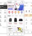 韓語學習APP開發，學習韓語更方便