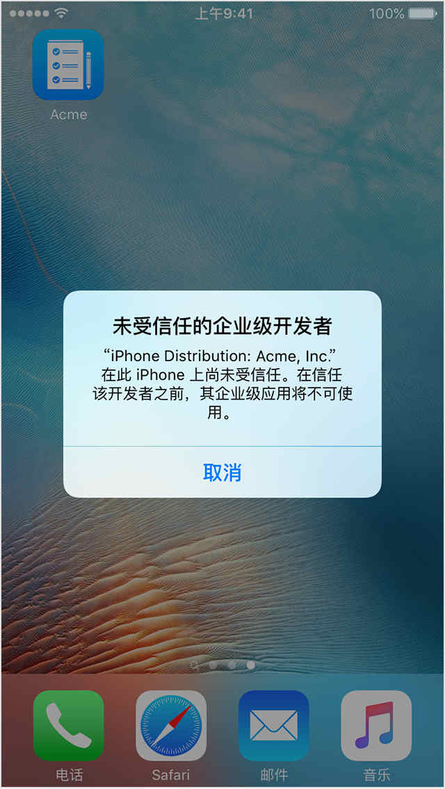 鏈_1