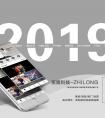 了解區塊鏈NFT開發存在哪些好處