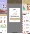區塊鏈商城外包出去要多少錢