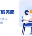 增設NFT課程對NFT開發的發展有什么影響