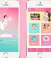 [廣州小程序app定制開發聯系方式]元宇宙與NFT開發的某些聯系