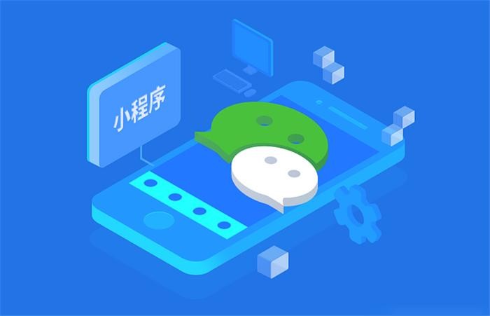 微信公眾號應該怎樣開通