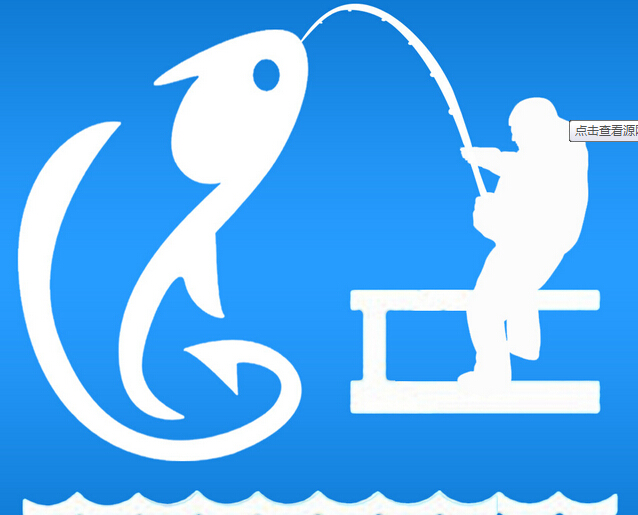 快樂釣魚app開發(fā)設(shè)計(jì)解決方法