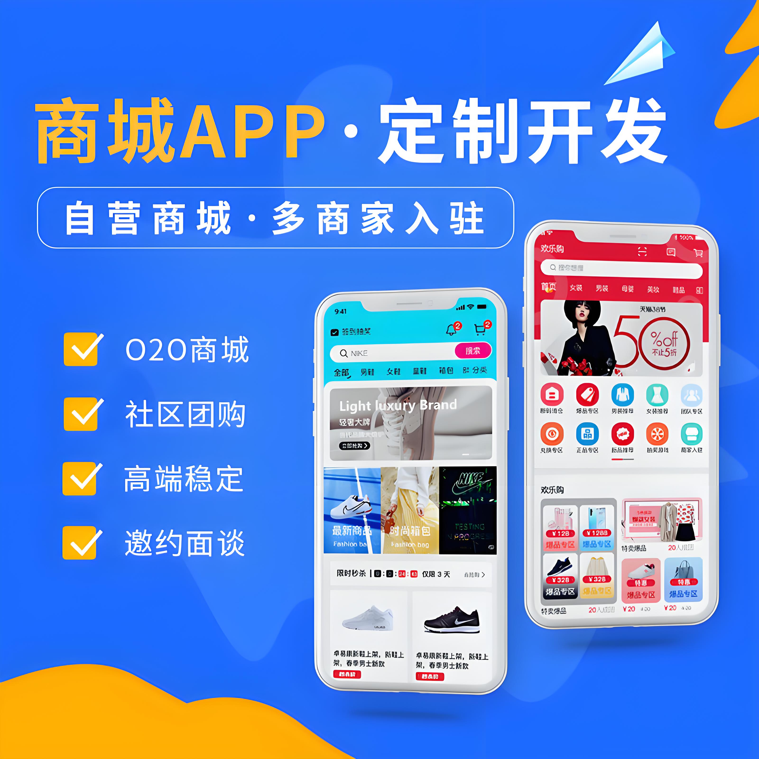 高端IOS系統開發：技術前沿及實戰分析