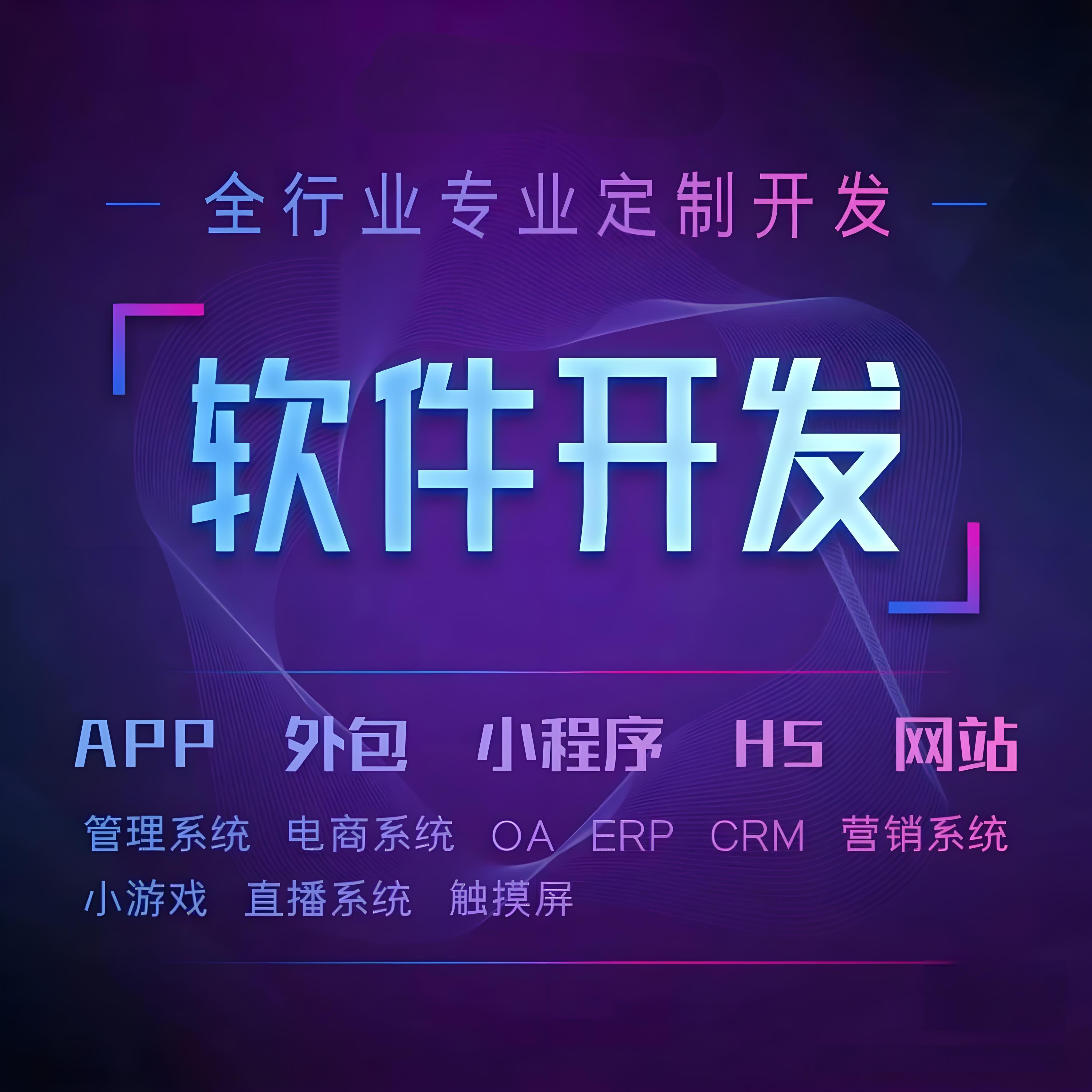 網(wǎng)上管理培訓(xùn)系統(tǒng)：構(gòu)建高效企業(yè)學(xué)習(xí)生態(tài)的利器