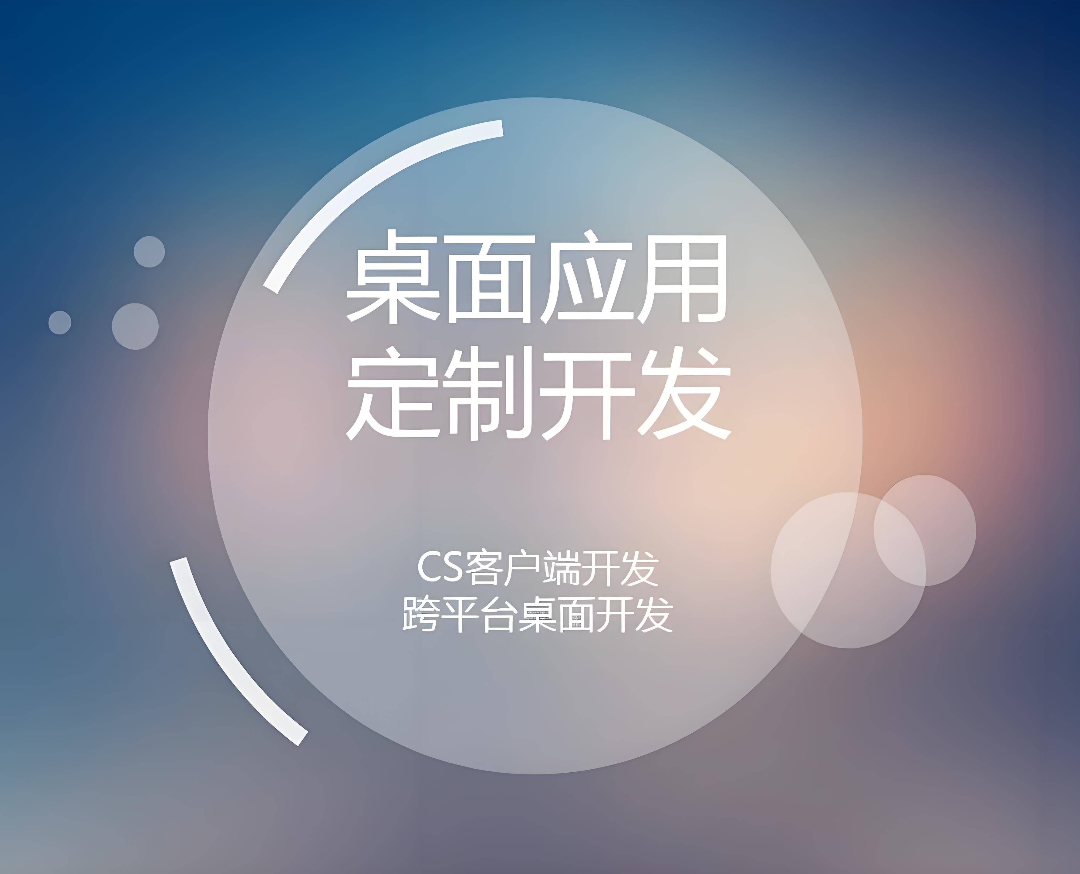 股票行業(yè)分析系統(tǒng)：洞察市場(chǎng)、準(zhǔn)確決策的利器