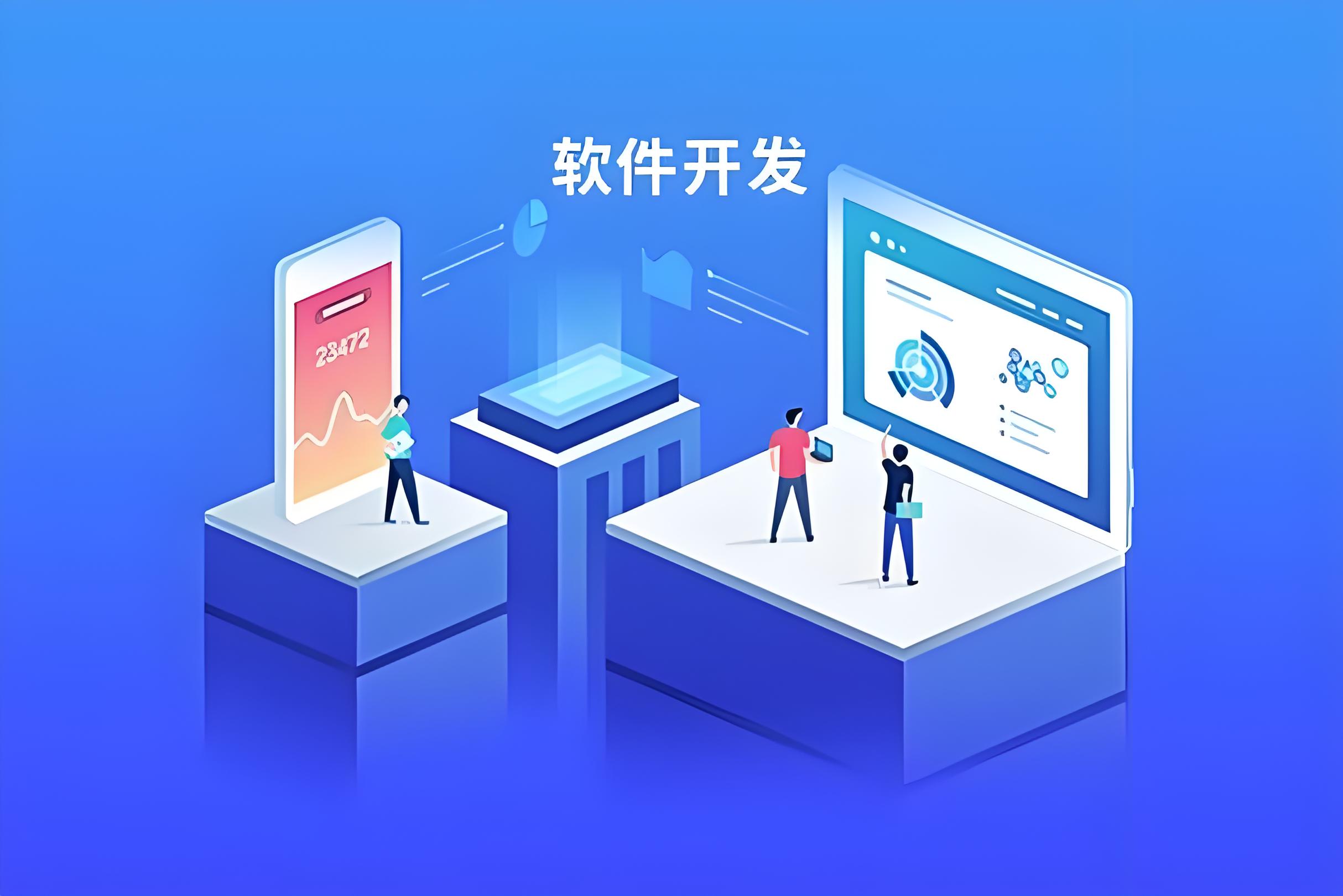 廣州水果商城的APP開發(fā)旨在吸引更多用戶